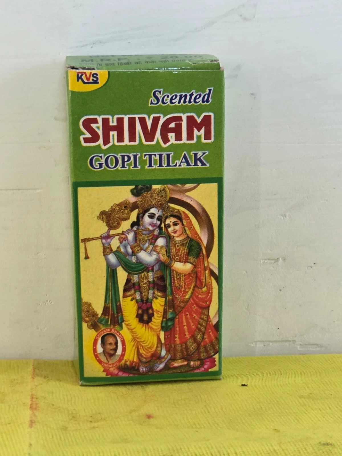 SHIVAM TIKA